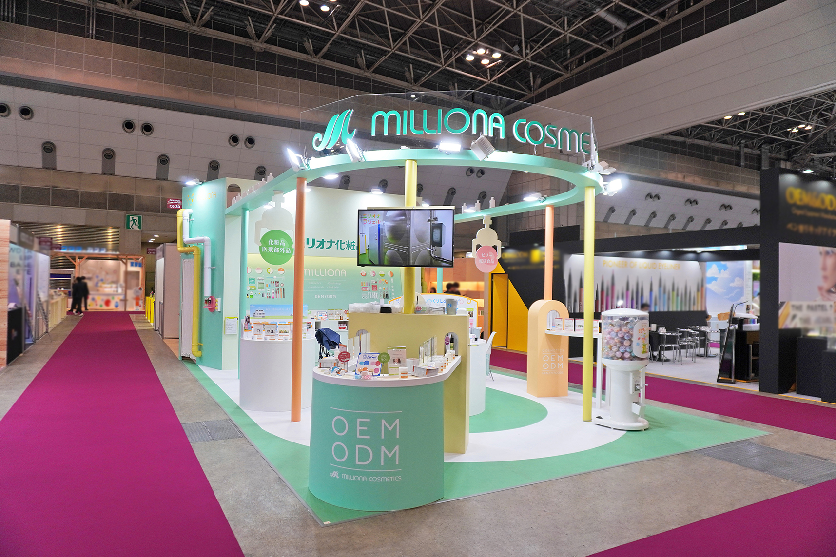 展示会ご来場の御礼［化粧品開発展2025 東京］｜新着情報｜コスメや